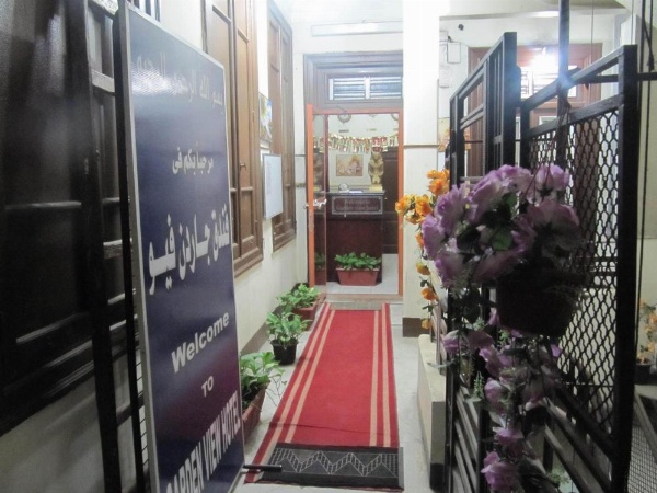 Garden View Hostel image 24